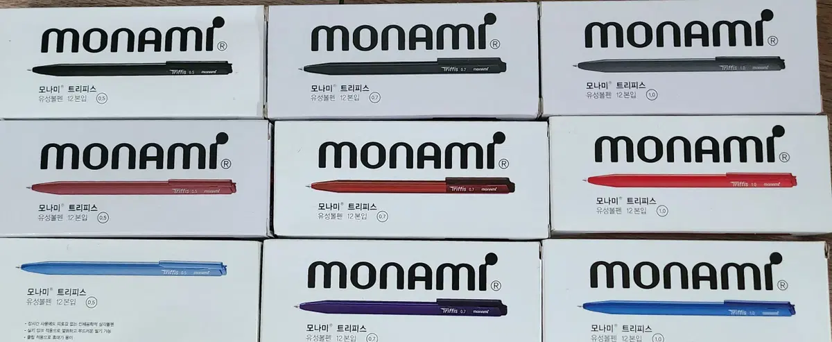 모나미 트리피스유성볼펜 판매 합니다.