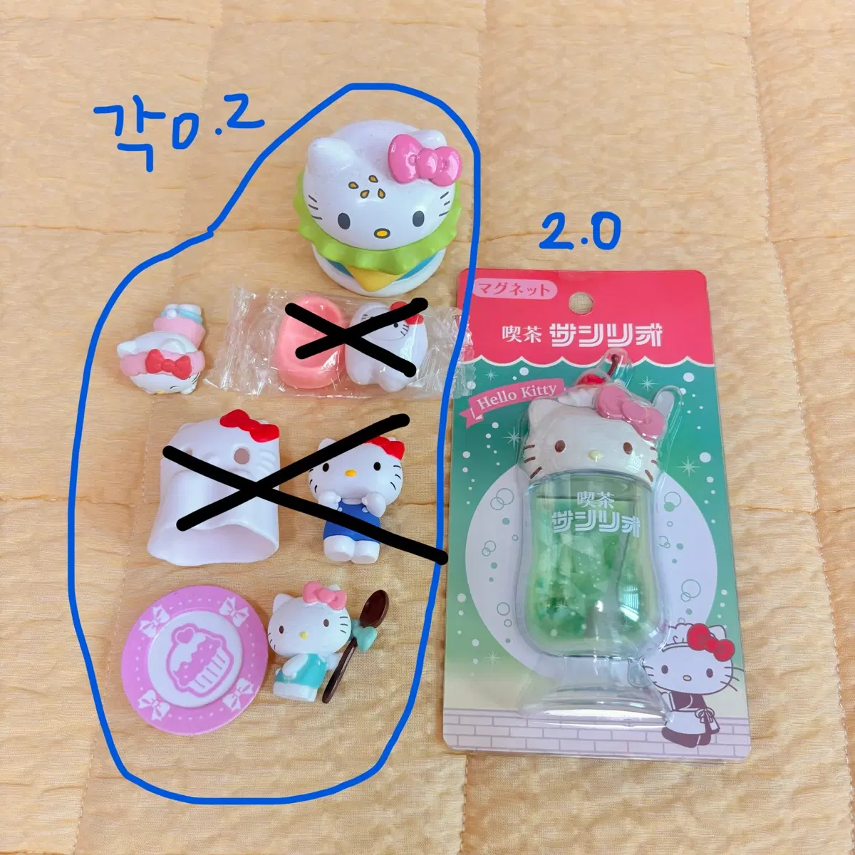 산리오 헬로 키티 원가이하 정리