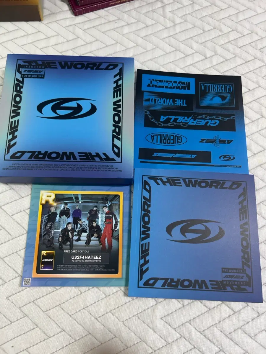 에이티즈 앨범