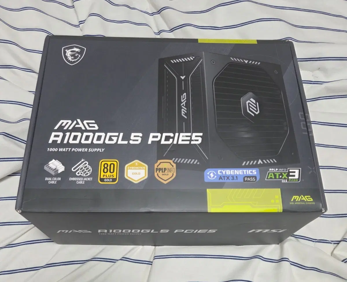 MSI MAG A1000GL 80PLUS골드 풀모듈러 ATX3.1
