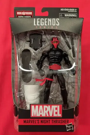 HASBRO 마블 킹핀 스파이더맨 마블 나이트 스래셔 6인치