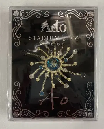 VIP/SS석 혜택 Ado STADIUM LIVE 2026 [ Ao ] Ado 브로치