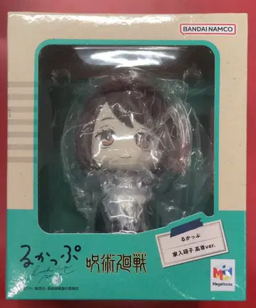메가하우스 룩업 이에이리 쇼코 고전ver.