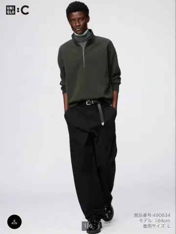 [새상품급] UNIQLO 배럴 팬츠 블랙