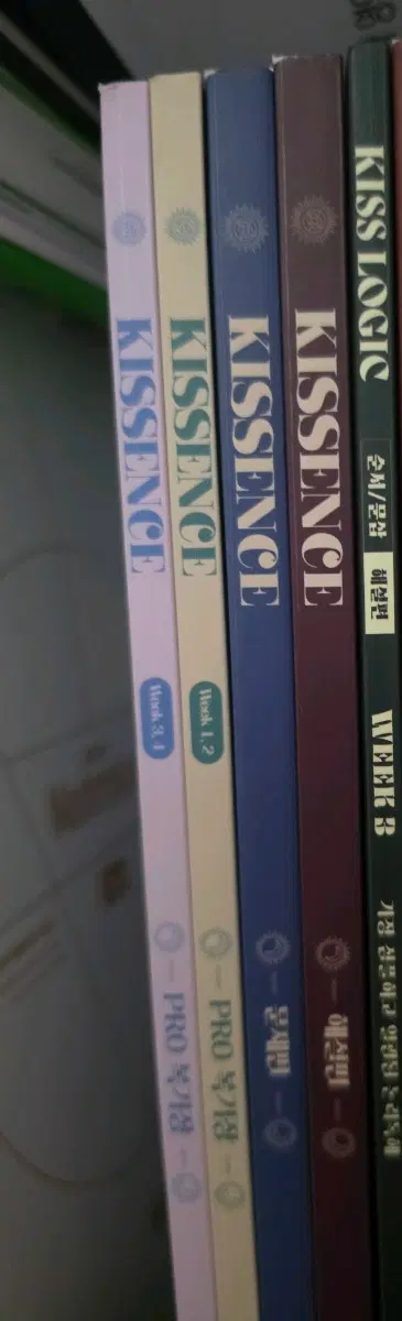 2026학년도 kissence