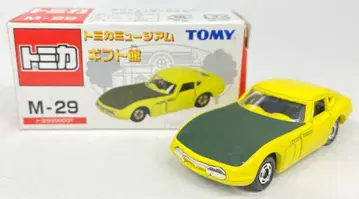 타미 토미카 뮤지엄 기프트관 도요타 2000GT (옐로우/그린) M-29
