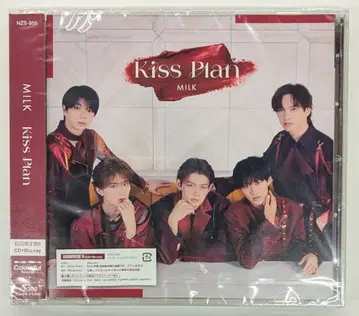 M!LK 초회 한정판 B Kiss Plan