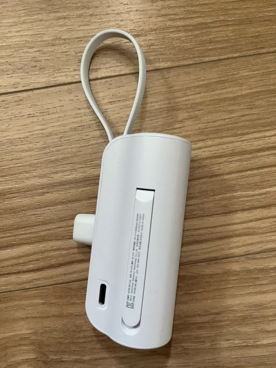(2~3번 사용) 도킹 미니 보조배터리 5000mAh 메인8빈+서브 C타입