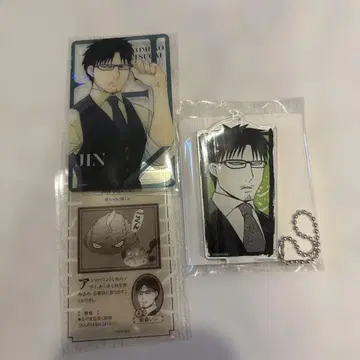 황천의 쌍둥이 카게모리 진 홀로 클리어 카드 아크릴 스탠드