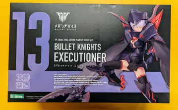 코토부키야 메가미 디바이스 BULLET KNIGHTS 엑스큐셔너 특전 없음 13