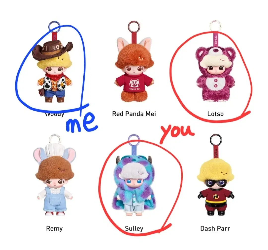 팝마트 디무 픽사 인형 우디 (새상품)