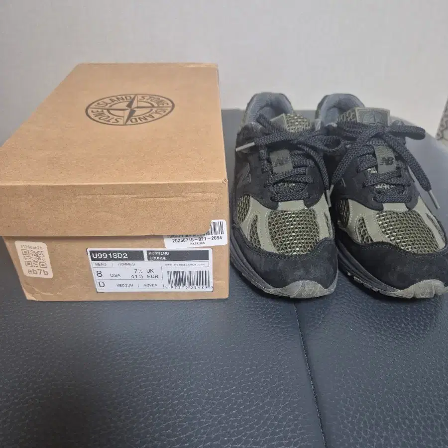 스톤아일랜드 뉴발란스 991v1 260