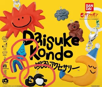 새상품 Kondo Daisuke 메지루시 액세서리 무지개 펭귄 사탕