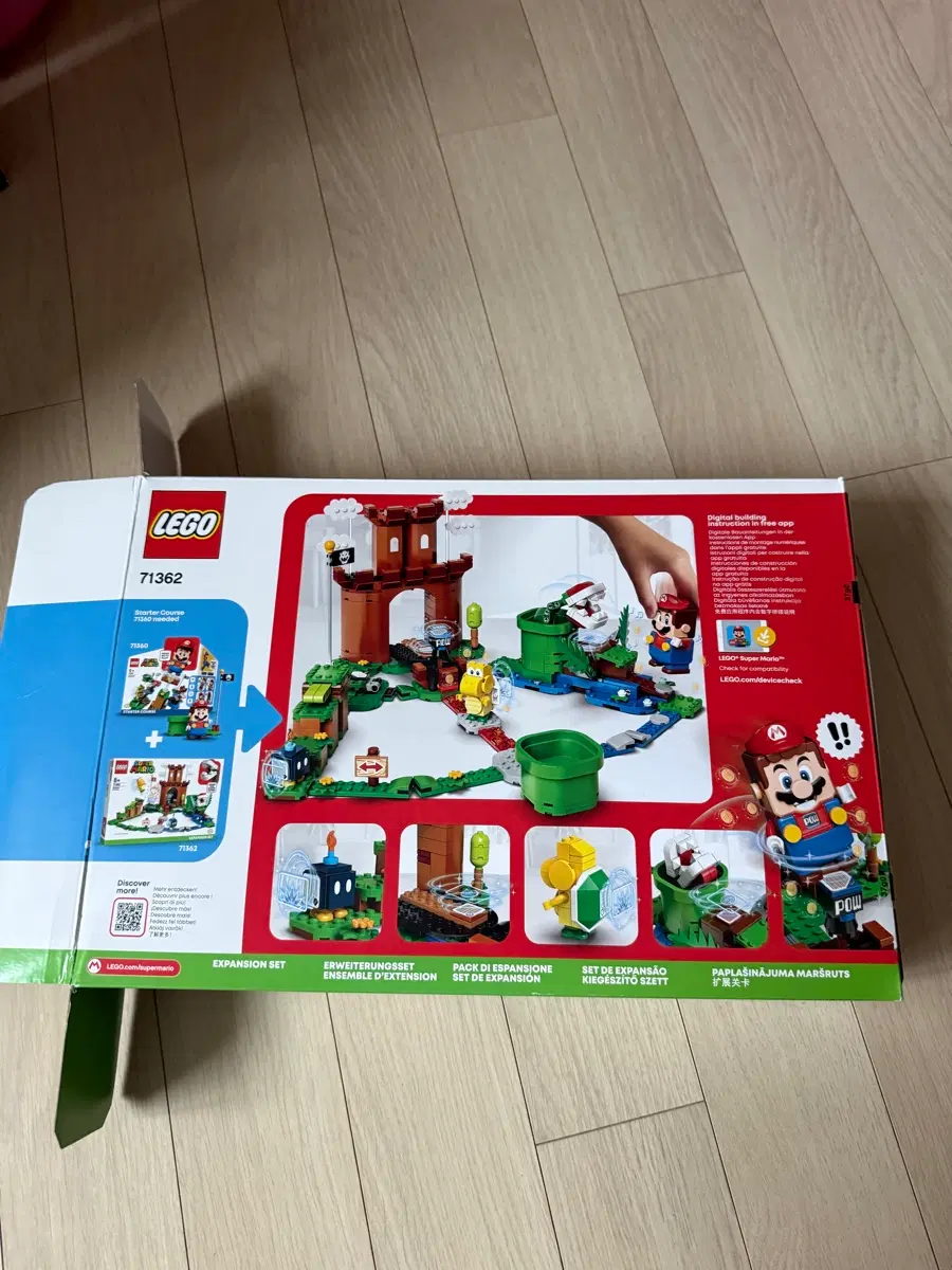 LEGO레고71360 super mario슈퍼마이오