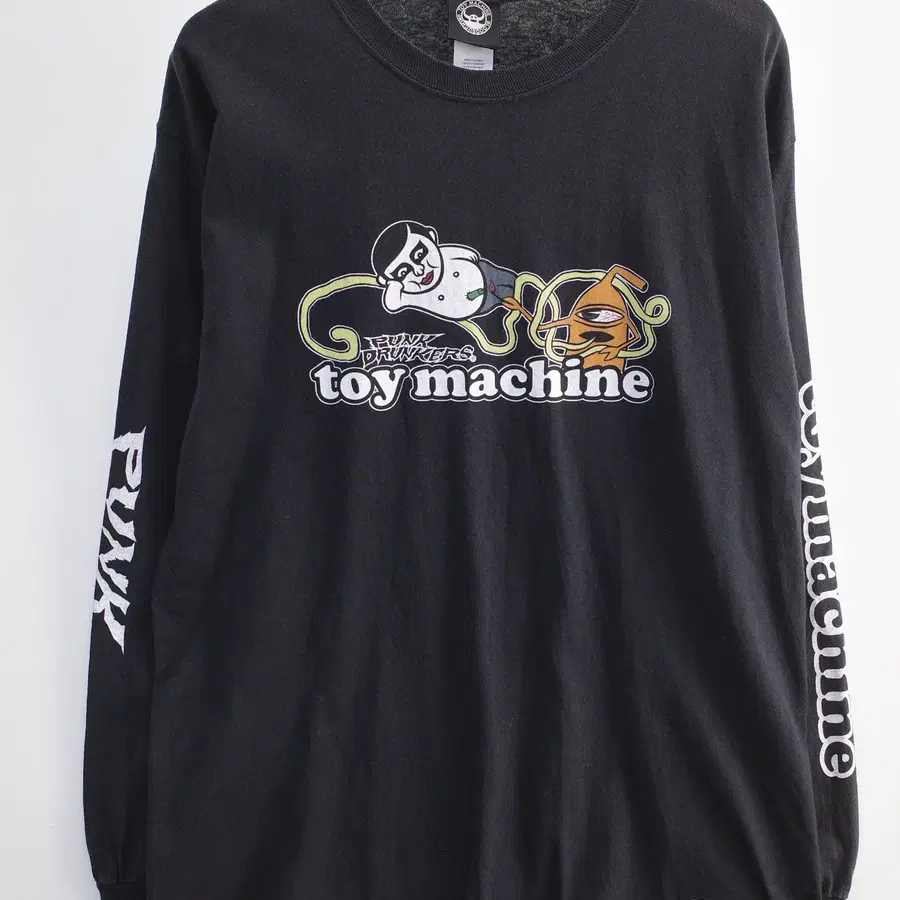 toy machine
