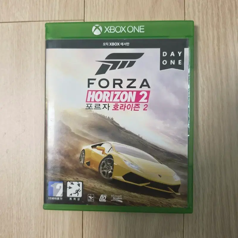XBOX ONE 포르자 호라이즌 2 (Day One 에디션)
