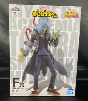 BANDAI SPIRITS 제일복권 나의 히어로 아카데미아 HERO VS VILLAINS F상 시가라키 토무라 figure