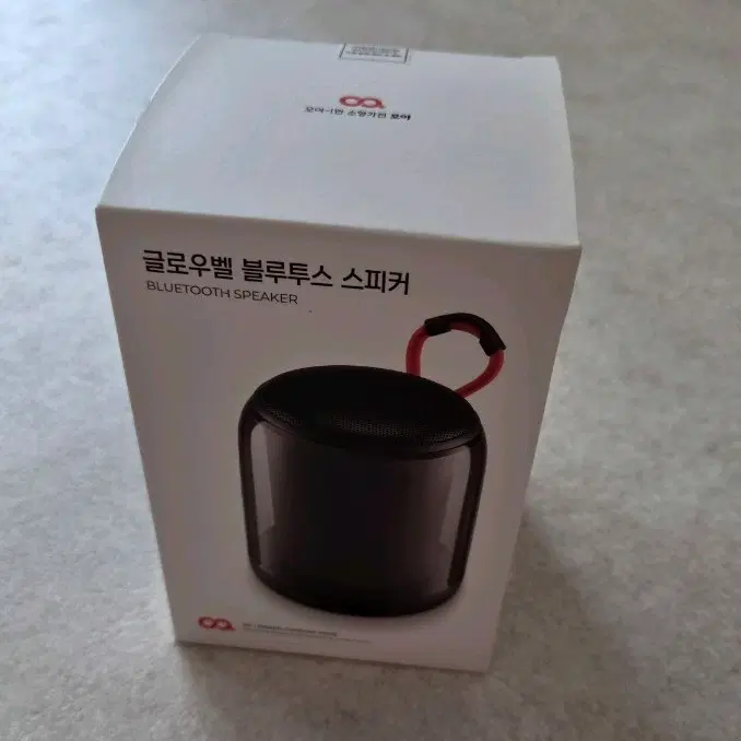 오아 글로벌 블루투스 스피커