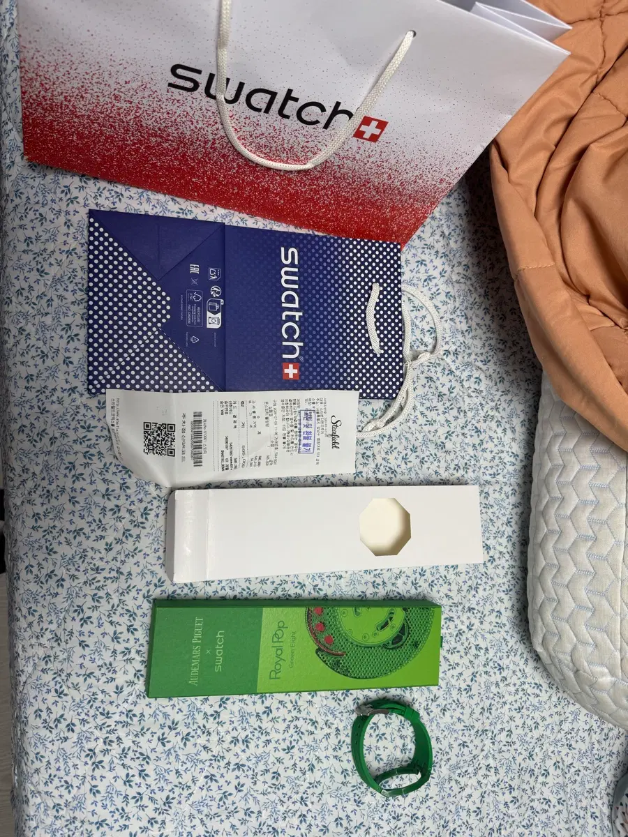 로얄팝 그린팔아요