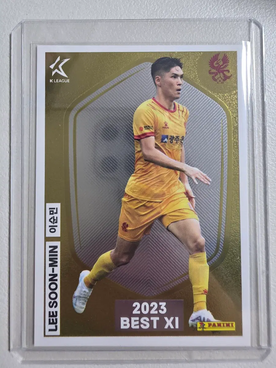 2024 k리그 파니니 이순민 베스트일레븐 카드 광주fc