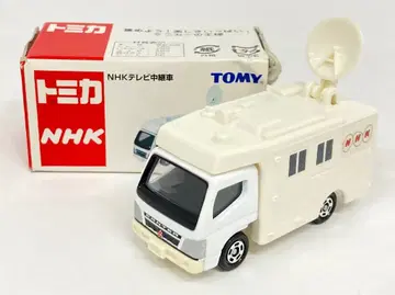토미카 중국산 NHK TV 중계차 ST04