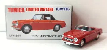 토미텍 TOMICA LIMITED VINTAGE 닷선 페어레이디 2000 (레드) LV-31a