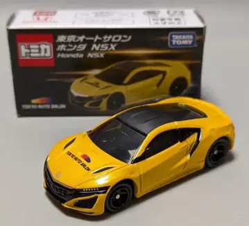 타카라토미 토미카/도쿄 오토살롱 2021 개최 기념 타카라토미몰 오리지널 혼다 NSX (옐로우)