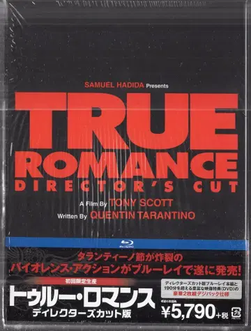 워너 브라더스 홈 엔터테인먼트 외국 영화 Blu-ray 최초 한정) 트루 로맨스 디렉터스 컷판