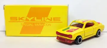 토미카 토미카 이노 특주/일본제 SPECIAL VARIATION 닛산 스카이라인 2000GT 레이싱/노랑 빨간색 섀시 그린 빨간색 템포 21-2-38
