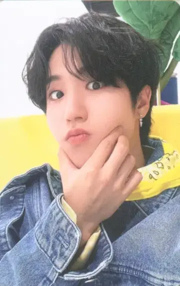 StrayKids 2023 Seasons Greeting HAN 트레이딩 카드 빨간색