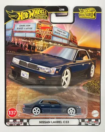 MATTEL HOTWHEELS BOULEVARD JBL10 NISSAN LAUREL C33 137