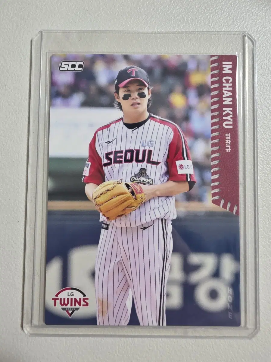 2026 kbo scc 임찬규 베이스(홈) 카드 판매 엘지트윈스