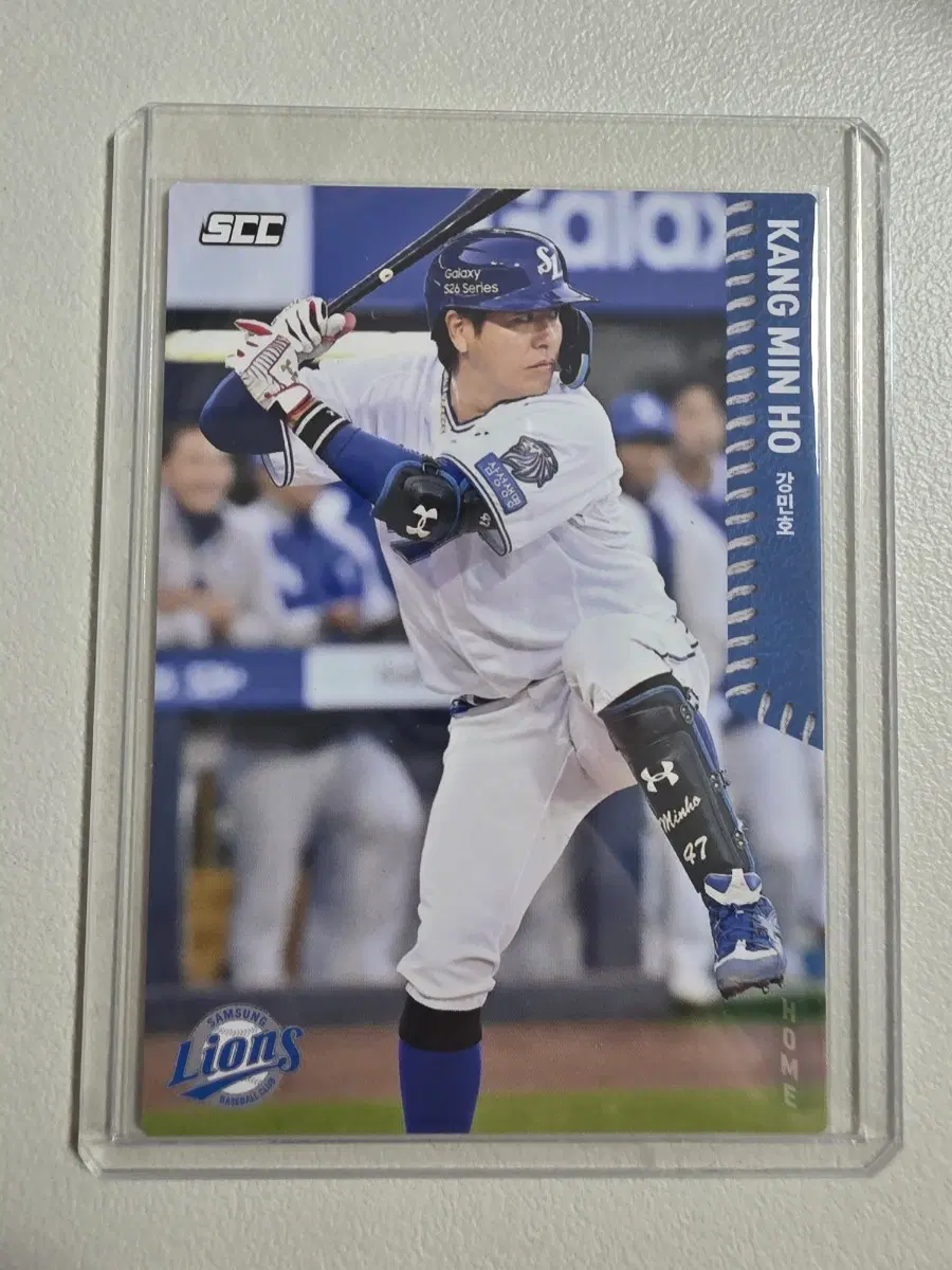 2026 kbo scc 강민호 베이스(홈) 카드 판매 삼성라이온즈
