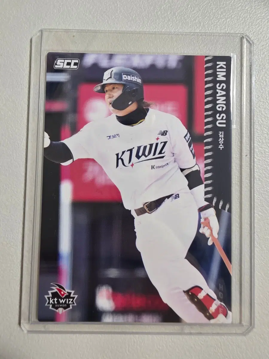 2026 kbo scc 김상수 베이스(홈) 카드 판매 kt위즈