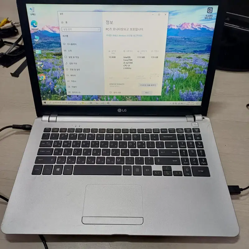 부품용 LG노트북 LG15N54 15N540 메인보드,CPU,서브보드 (301)