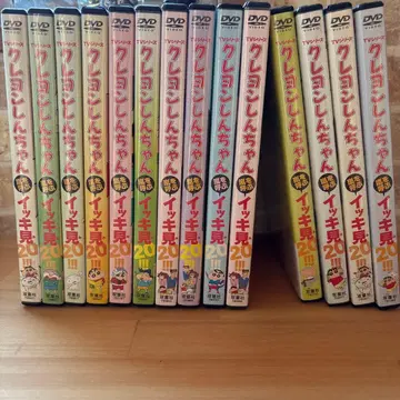 짱구는 못말려 DVD 14개 세트
