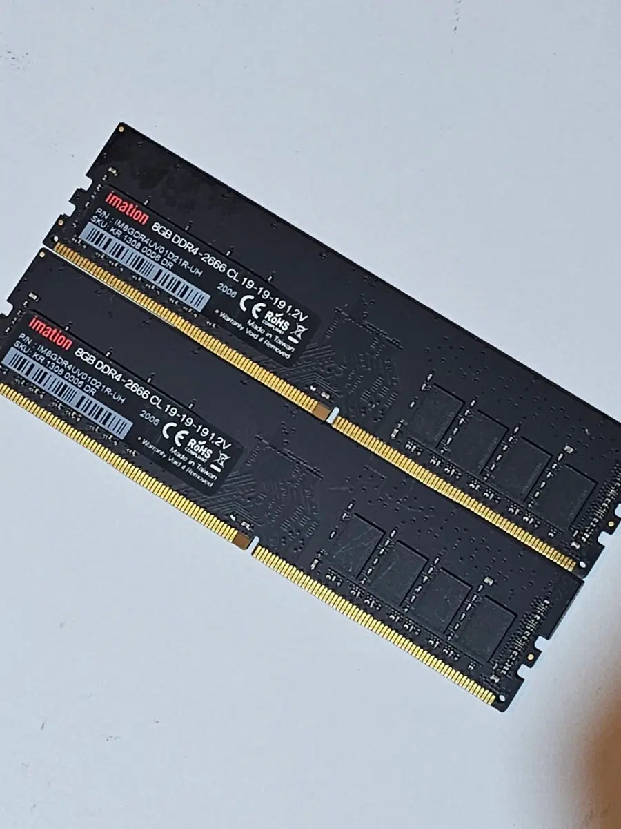 이메이션 DDR4 8GB(2666)메모리 팝니다