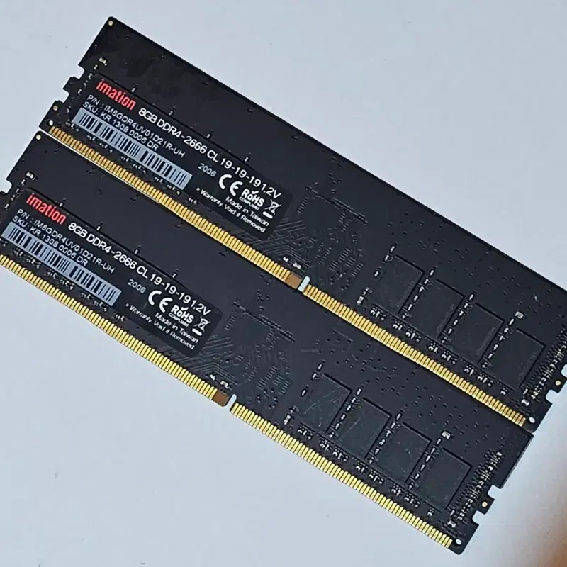 이메이션 DDR4 8GB(2666)메모리 팝니다