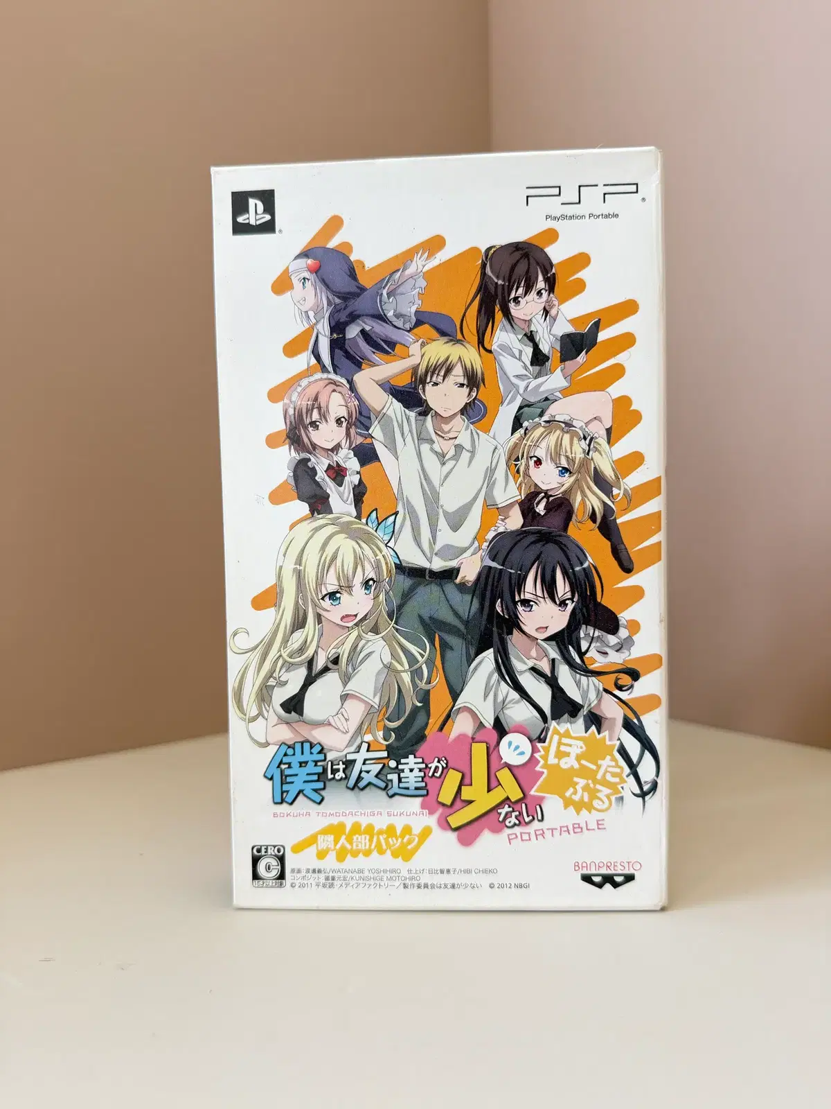 PSP 나는 친구가 적다 포터블 이웃사촌부 팩 한정판 일판