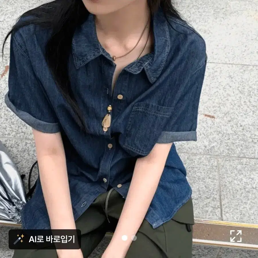 에이블리 청남방,데님셔츠