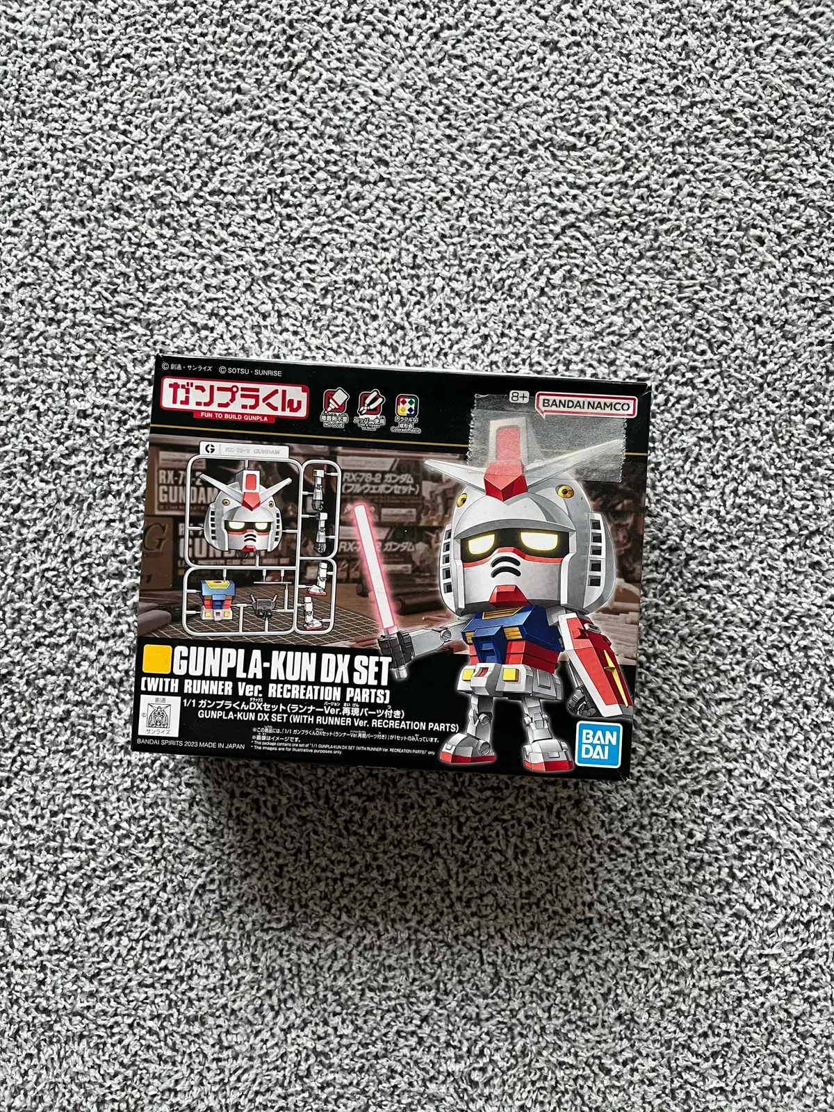 Bandai . 반다이 건프라군 DX SET (미사용품)