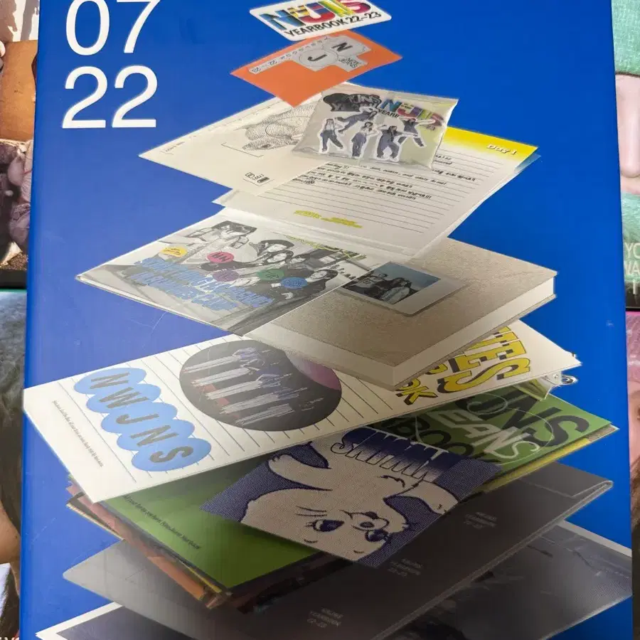 뉴진스 2023 시그 이어북