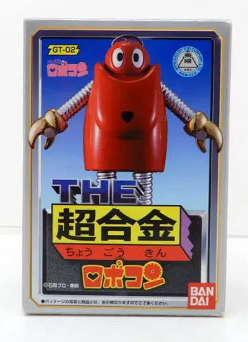 반다이 THE 초합금 로보콘 GT-02