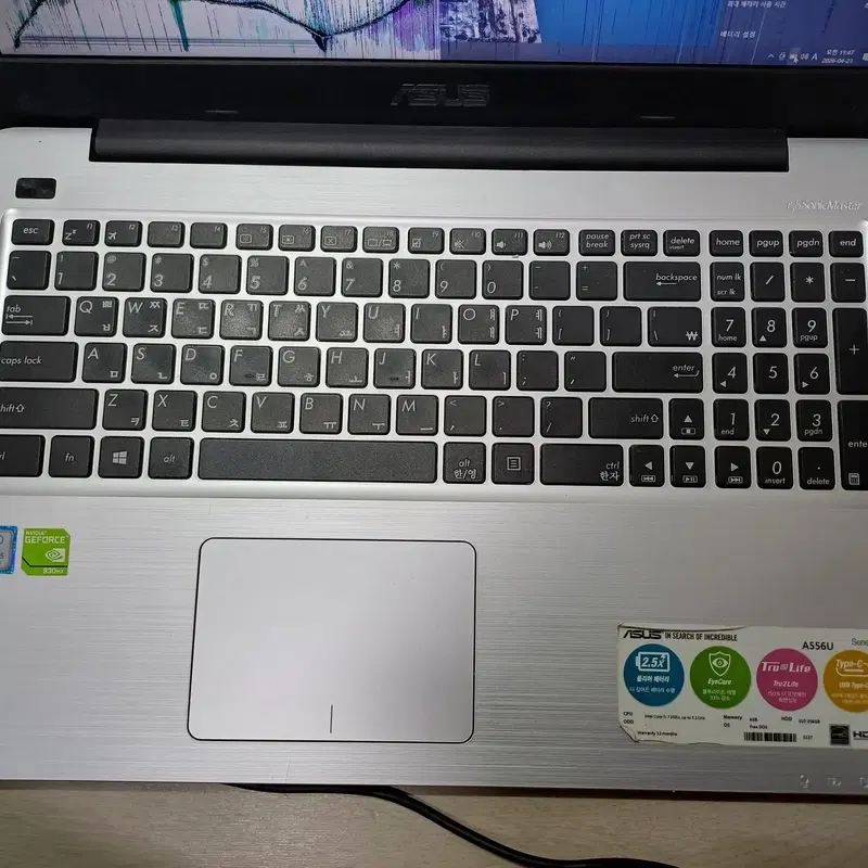 부품용 ASUS노트북 A556U 메인보드,서브보드,키보드,케이스