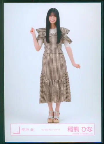 사쿠라자카46 4기생 라이브 이나쿠마 히나 깅엄 체크 코디 히키