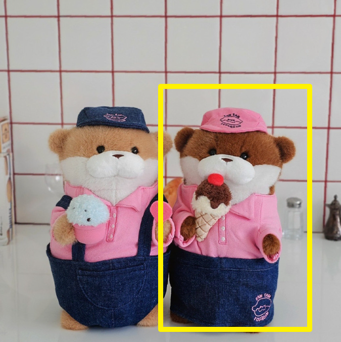 [중형] 우소우소짱 아이스크림 다크브라운