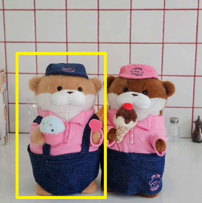 [중형] 우소우소짱 아이스크림 브라운