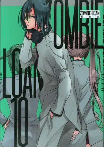 일신사 ID코믹스 PEACH-PIT !!ZOMBIE-LOAN 신장판 10
