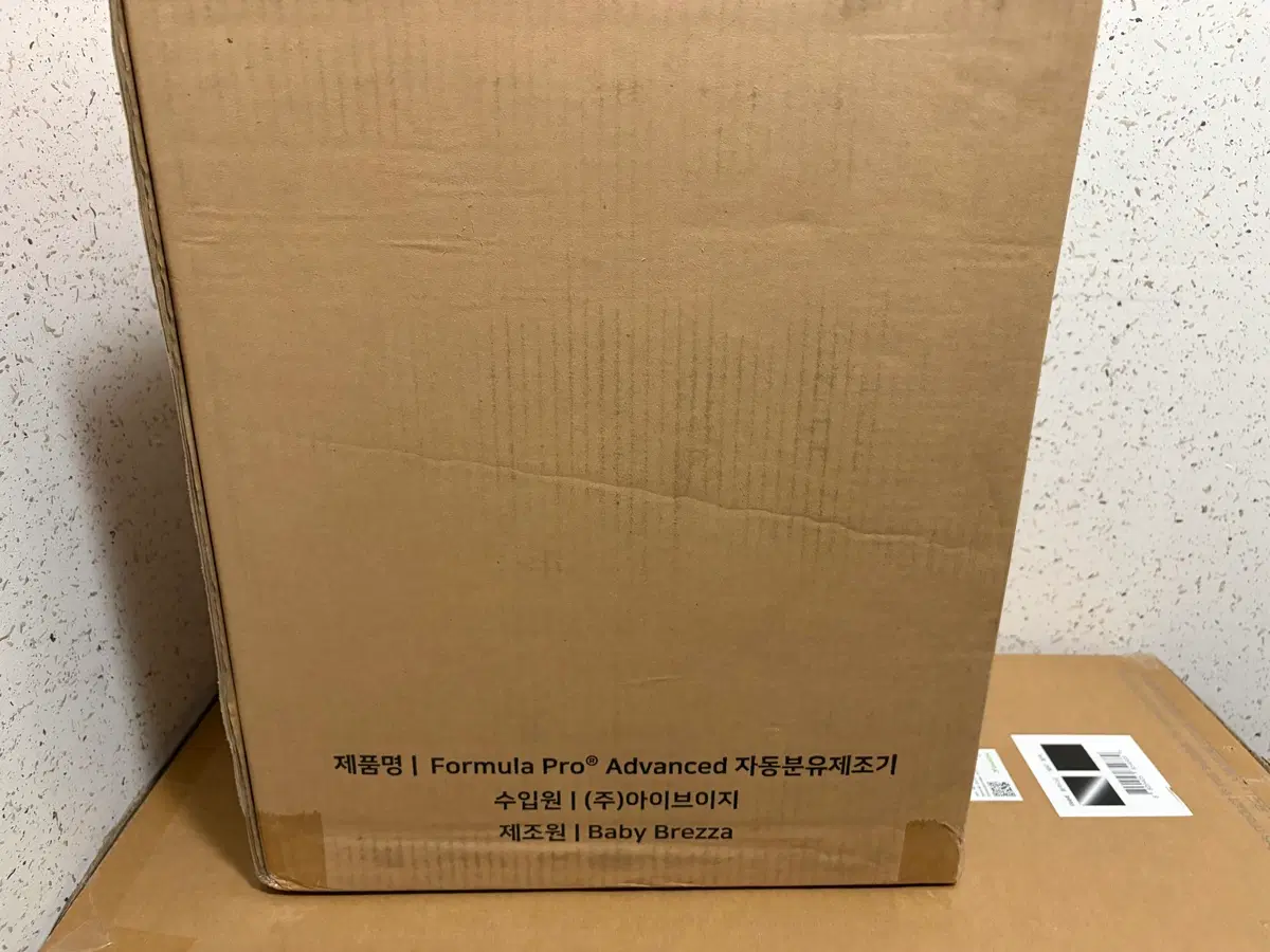 베이비브레짜 Formula Pro Advanced 자동분유제조기(완전미개봉)