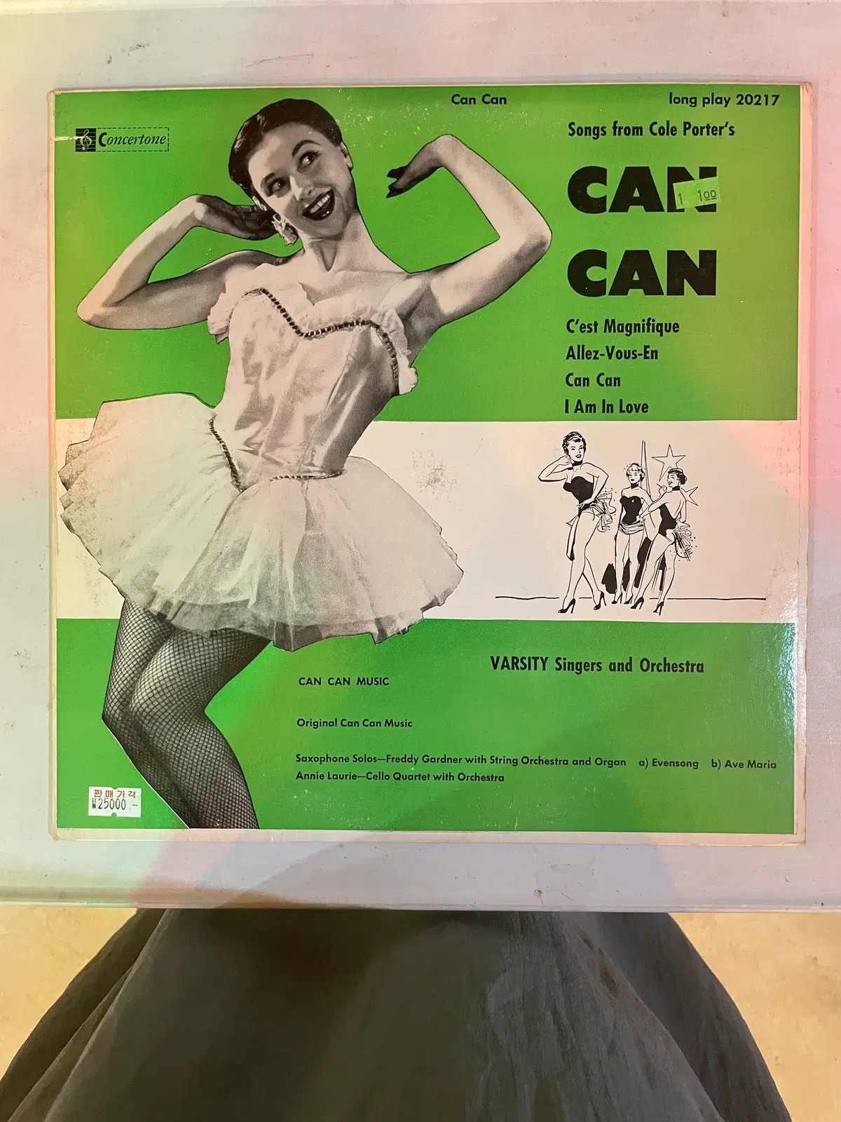 1930년대~1970년대 미국 lp 초판 뮤지컬, 재즈, 블루스, 포크, ost, 등 희귀판 / 개별가격